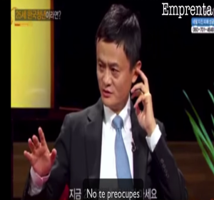 Consejos del hombre más rico de China (fundador de Alibaba) Consejos del hombre más rico de China (fundador de Alibaba)